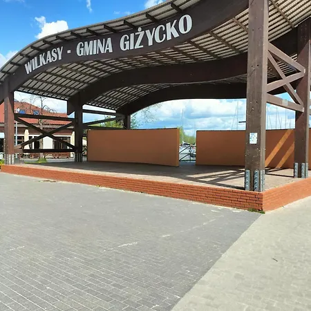 Uroczy Wypoczynkowy 维尔卡瑟